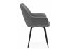 Стул на металлокаркасе Флюид темно-серый (zd 995) - черный - 3
