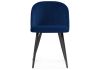 Стул Gabi 1 dark blue - black - 12