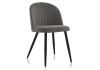 Стул Gabi 1 dark gray - black - 10