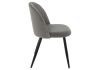 Стул Gabi 1 dark gray - black - 12
