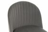 Стул Gabi 1 dark gray - black - 6