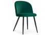 Стул Gabi 1 dark green - black - 12