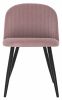 Стул Gabi 1 light purple - black - 2