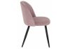 Стул Gabi 1 light purple - black - 3