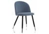 Стул Gabi blue - black - 2