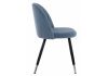 Стул Gabi blue - black - 3