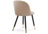 Стул Gabi dark beige - black - gold - 8
