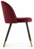 Стул Gabi wine red - black - 2