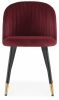 Стул Gabi wine red - black - 2