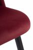 Стул Gabi wine red - black - 6