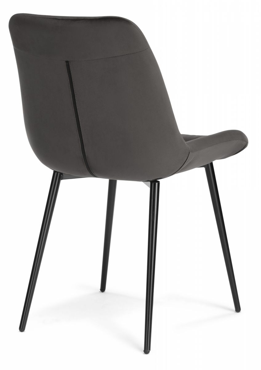 Стул Гояр графитовый - черный глянец