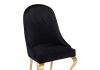Стул Gustav black - gold - 6