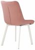 Стул Hagen pink - white - 10
