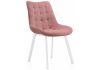 Стул Hagen pink - white - 2
