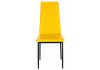 Стул на металлокаркасе Jams черный - желтый - 2