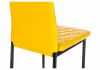 Стул на металлокаркасе Jams черный - желтый - 5