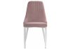 Стул Kora white - light purple - 2