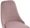 Стул Kora white - light purple - 9