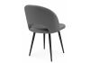 Стул на металлокаркасе Курбис темно-серый (zd 995) - черный - 4