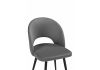 Стул на металлокаркасе Курбис темно-серый (zd 995) - черный - 5