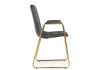Стул Lana dark grey - gold - 3