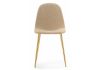 Стул Lilu 1 yellow - gold - 2