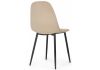 Стул Lilu dark beige - black - 4