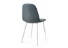Стул Lilu gray - white - 2