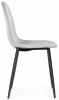 Стул Lilu light grey - black - 2