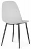 Стул Lilu light grey - black - 3