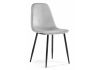Стул Lilu light grey - black - 6