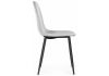 Стул Lilu light grey - black - 8