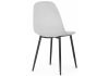 Стул Lilu light grey - black - 9
