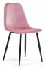 Стул Lilu pink - black - 10