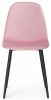 Стул Lilu pink - black - 11