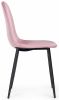 Стул Lilu pink - black - 12