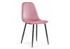 Стул Lilu pink - black - 5
