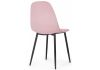Стул Lilu pink - black - 8