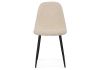 Стул Lilu white - black - 2