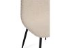Стул Lilu white - black - 6