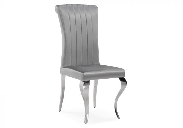 Стул Lund dark grey - steel