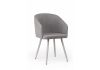 Стул на металлокаркасе Монер 360 темно-серый (glory 20) - серый - 2