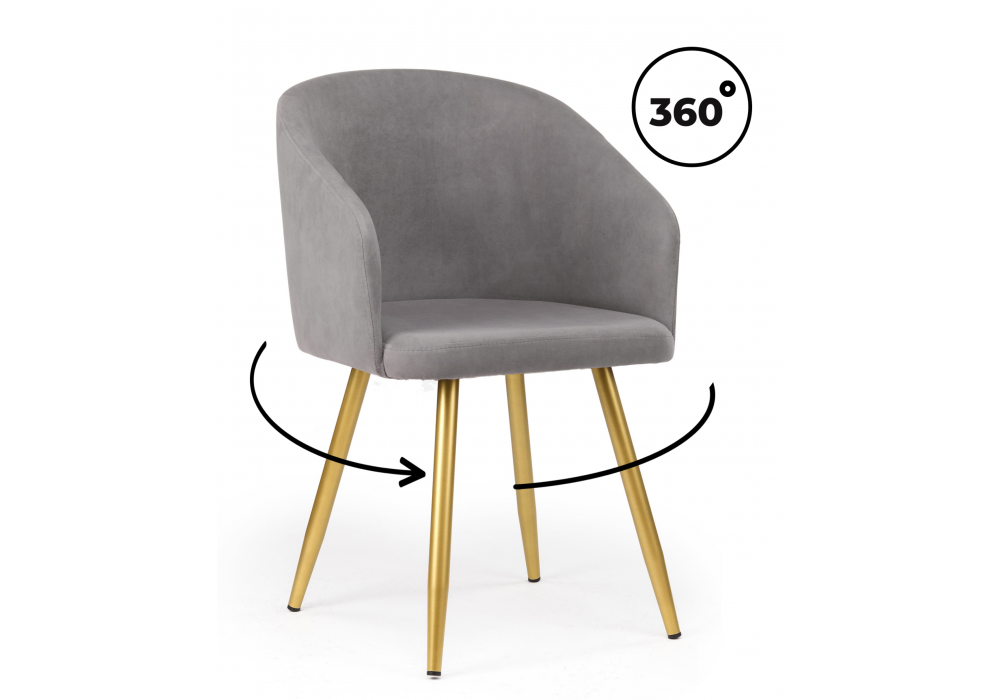 Стул на металлокаркасе Монер 360 темно-серый (glory 20) - золотой