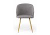 Стул на металлокаркасе Монер 360 темно-серый (glory 20) - золотой - 3