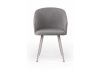 Стул на металлокаркасе Монер темно-серый (glory 20) - серый - 2