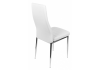 Стул DC2-001 white - 4