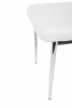 Стул DC2-001 white - 6