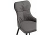Стул Neli gray - black - 5