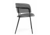 Стул на металлокаркасе Осло темно-серый (H-15) - черный - 3