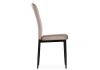 Стул Rek cappuccino - black - 3